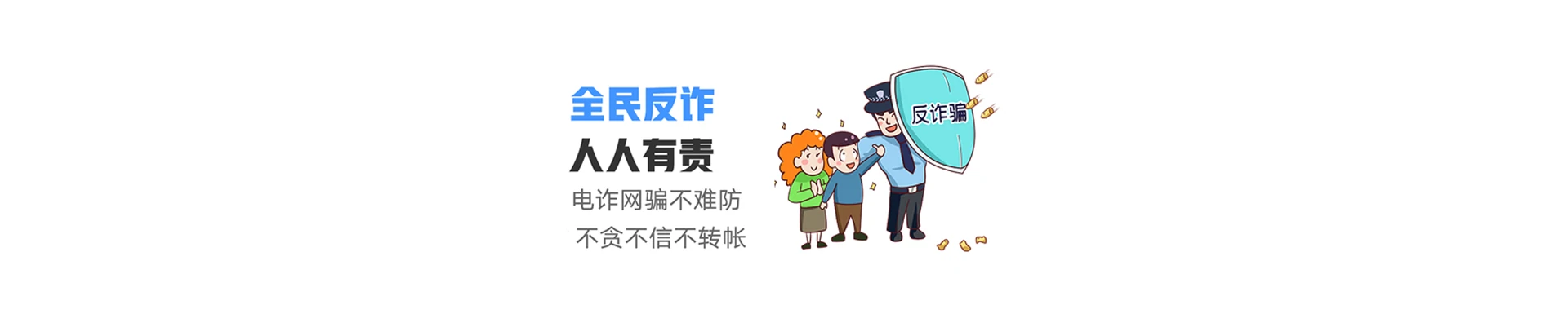 惠东县联通宽带